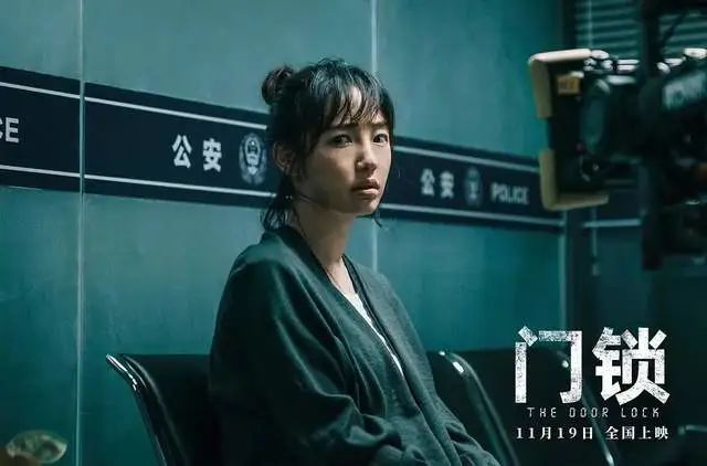 同样演“受害女”，于文文、白百何、杨颖放在一起对比，差异明显  第4张