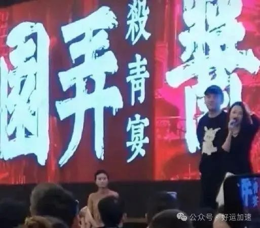 章子怡怒怼网友  第3张