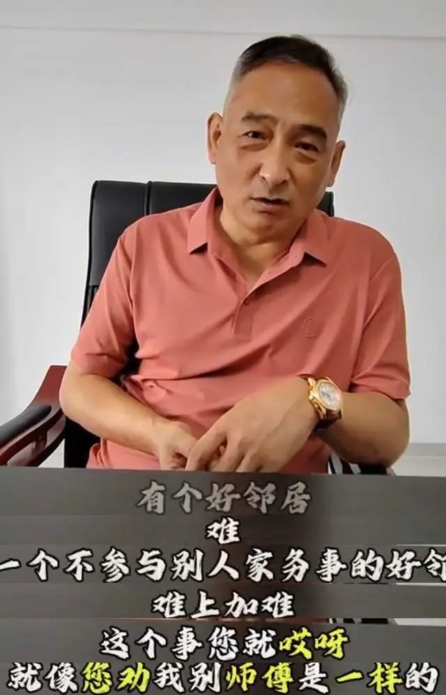 乱套了！ 7月23日，侯耀华徒弟正式反击！怒揭杨议老弟，句句扎心