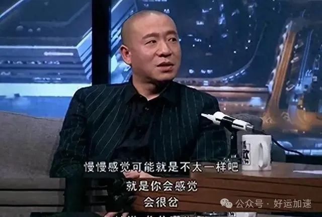 和王菲谈恋爱是什么感受？梁龙：她永远看不见你  第14张