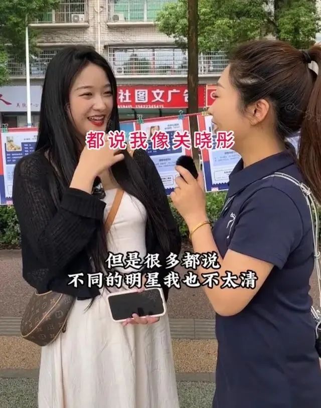 女子自视甚高，张口就要88万彩礼，网友：8万也不娶你！  第2张