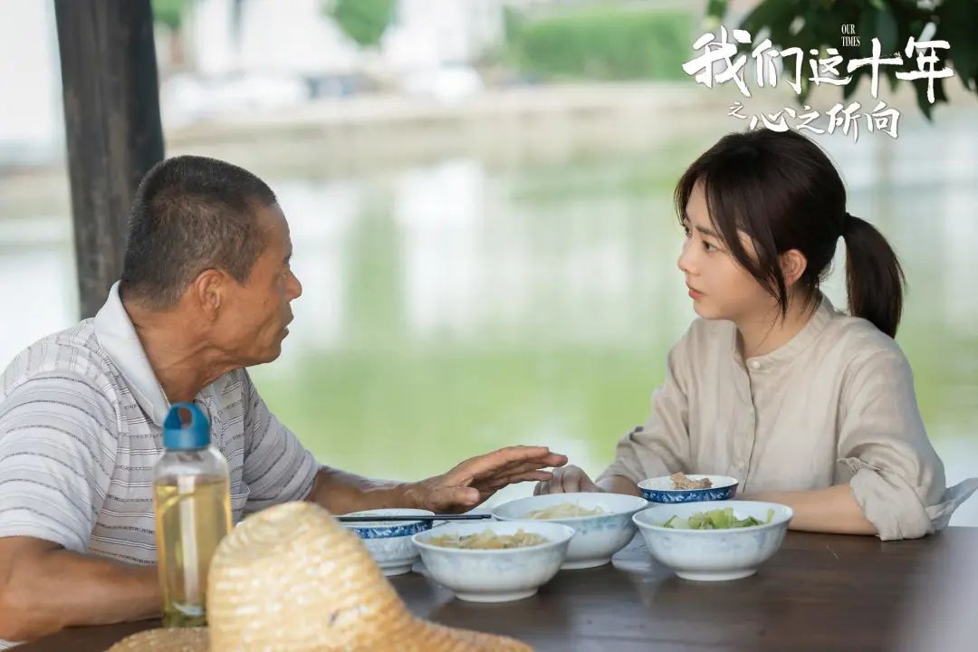 谭松韵扛起大旗，老戏骨演技惊艳四座，被《心之所向》搞破防  第5张