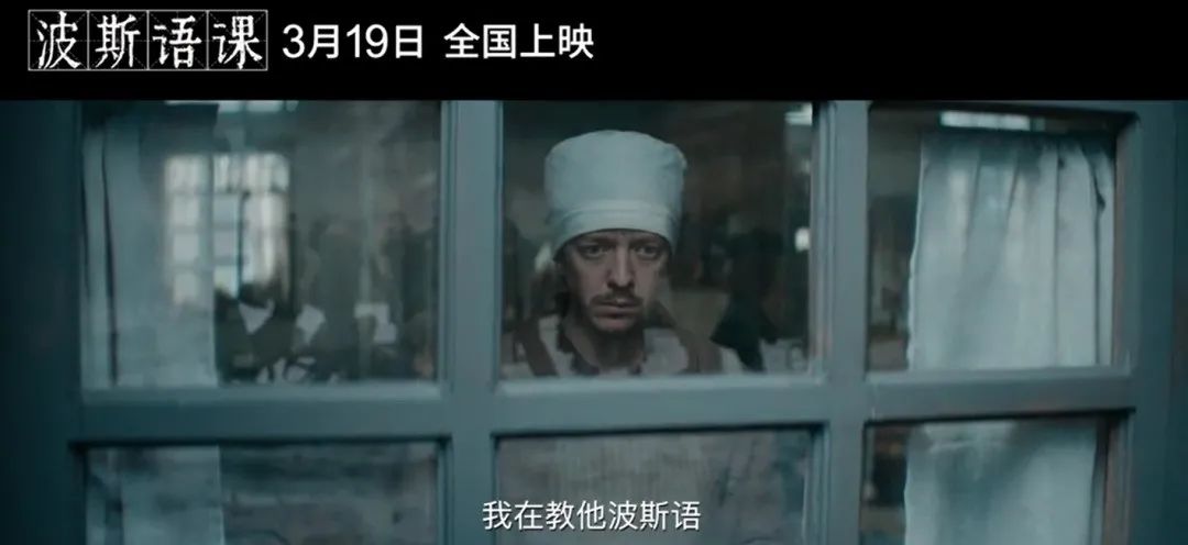 豆瓣8.3年度必看！奥斯卡无冕之王明日上映