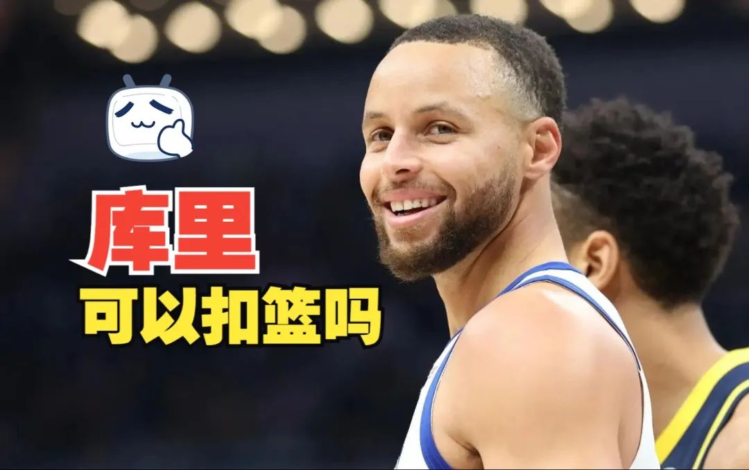 库里想终老勇士！詹杜库复刻乔魔鸟奥运合影