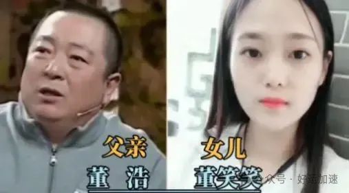 18位央视主持人的子女，任鲁豫儿子帅过王一博