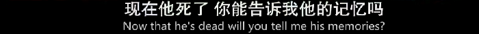 这部R级末日电影，大胆揭露人性！  第11张