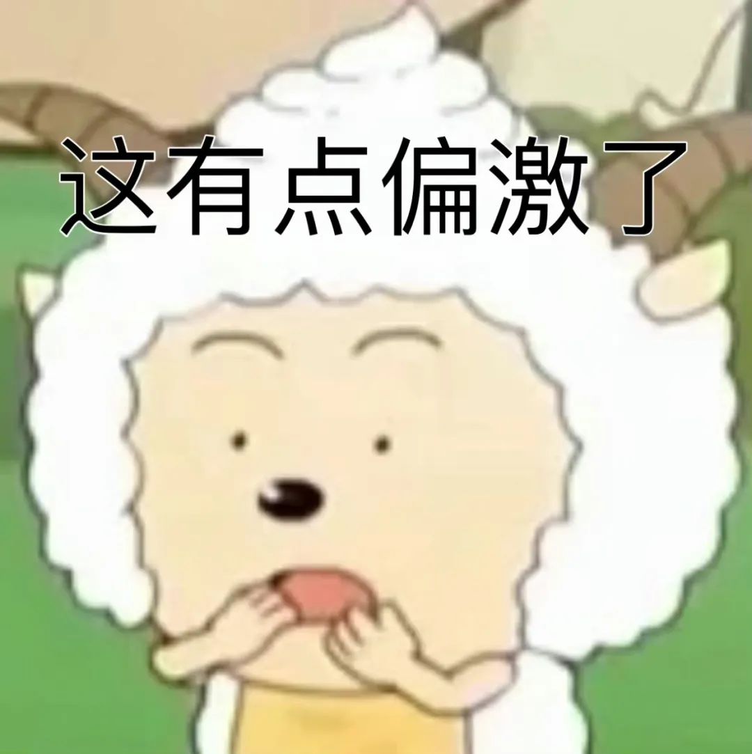 痞幼被骗财骗色被骗了一个亿，网友：这不是张继科吗？  第10张