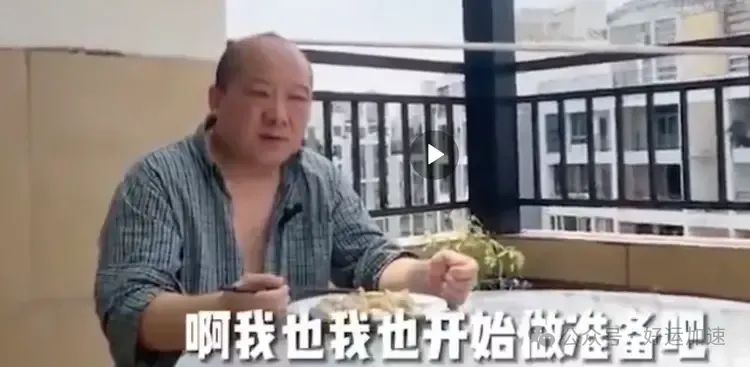 李毅自爆被拖欠工资，目前得借老娘要生活费！  第12张