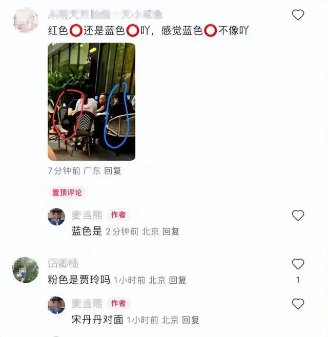 罕见同框！贾玲与宋丹丹北京聚餐，瘦身后又反弹，背看起来好宽