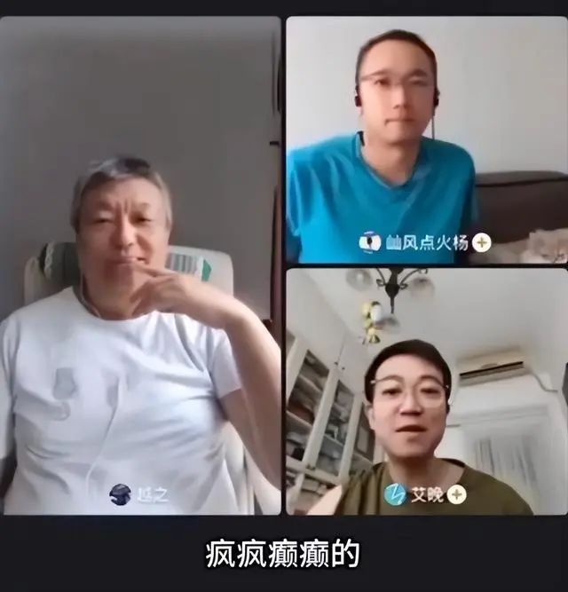 后续！朱小龙被扒：妻儿为美国籍，曾为美国选手辩护，疑似养殖人