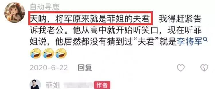 著名主持人突然死亡，仅42岁，死因出人意料