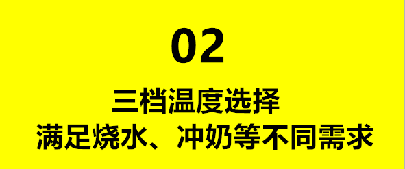 酒店烧水壶煮内裤？更过分的还不止这个…..