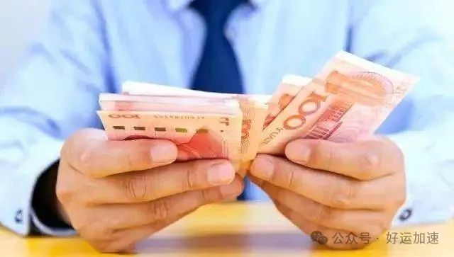 高盛预测，中国房价将下跌40%惹争议，可信度如何？  第5张