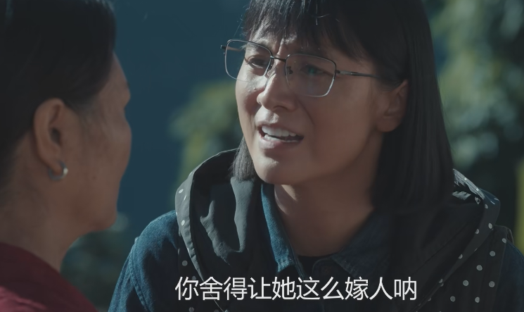 神还原！宋佳饰演“华坪女高”校长张桂梅，网友盛赞：还以为本尊出演