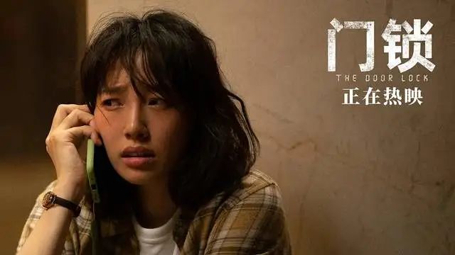 同样演“受害女”，于文文、白百何、杨颖放在一起对比，差异明显  第5张