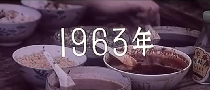 倒退30年，中国电影有多敢拍？  第10张