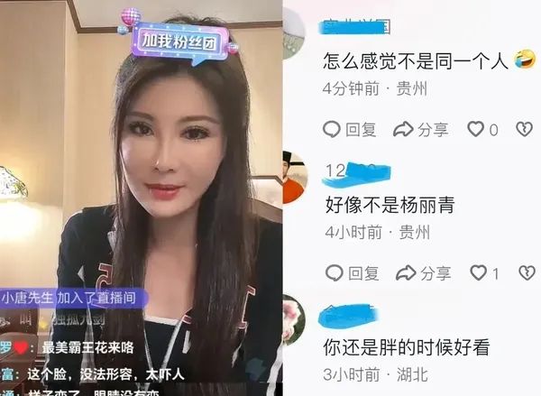 55岁功夫女神复出拍戏，“科技脸”又僵又肿，今昔对比判若两人