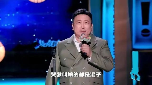 王晶又撕周星驰，信息量极其丰富，两句话撤掉「喜剧之王」遮羞布  第11张