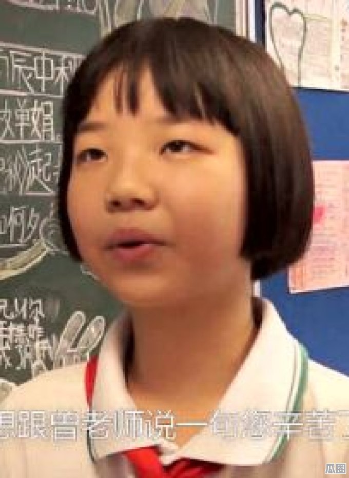 “我的妈妈真虚伪”，小学生真是童言无忌，老师：自求多福吧  第1张