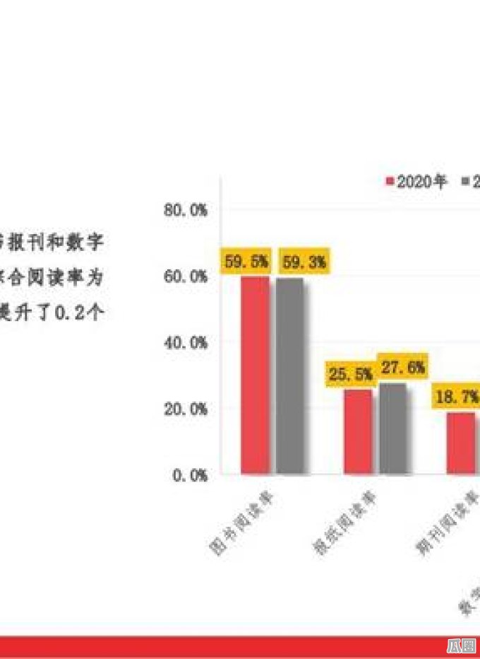 人均仅2元的国家，为中国地震倾尽国力捐款4万，看我们怎么回报的  第1张