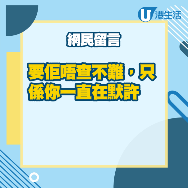 新手港爸街市买菜比人坑，两粒西兰花要价63元？网友：街市不用10元一个  第3张