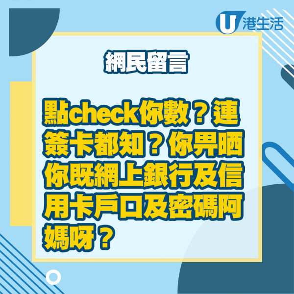 新手港爸街市买菜比人坑，两粒西兰花要价63元？网友：街市不用10元一个  第4张