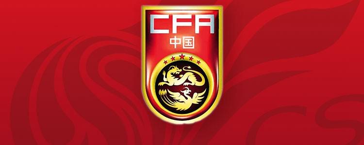 明年u20亚洲杯中国u20适龄球员有哪些？