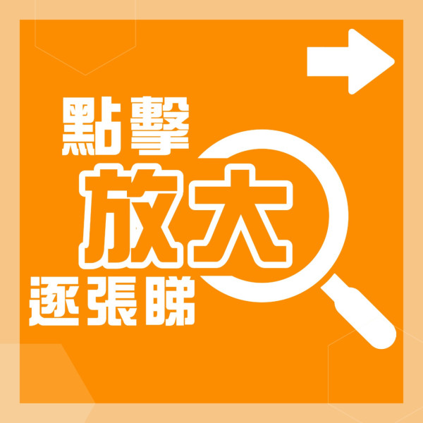 玩轉腦朋友2丨姜濤激似阿尷5字爆笑回應 仲有一人似阿愁 網民提議拍真人版  第2张