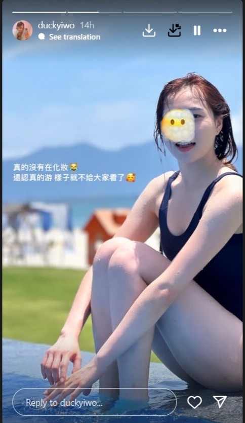 龙舟女鼓手比基尼上阵爆红冲出香港！端午节晒性感照派福利  第3张