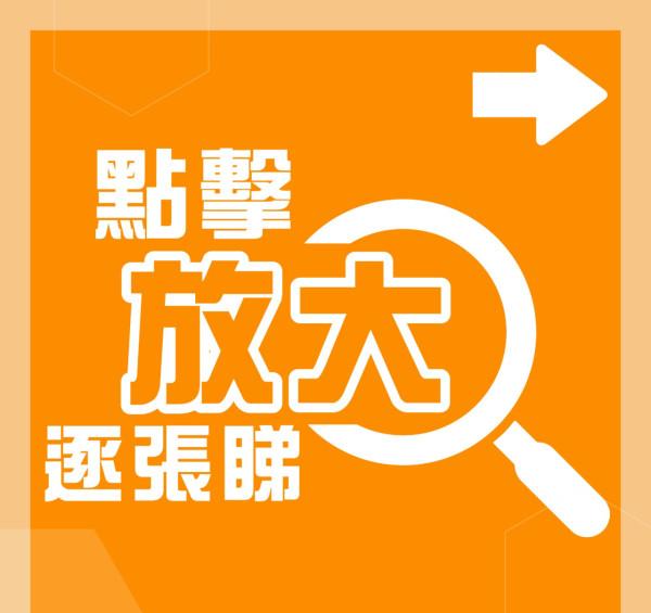 Netflix丨壯男瘋狂捐精15年誕過550孩 遺傳性性吸引或引爆災難級亂倫  第2张