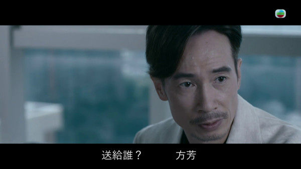 企業強人｜龔嘉欣哭戲獲封港版「淚之女王」 嘴角抽搐忍淚演技入屋贏盡好評  第4张