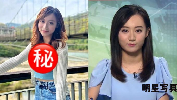 27岁TVB新闻周可茵性感造型展现坚挺上围 坚挺上围是重点