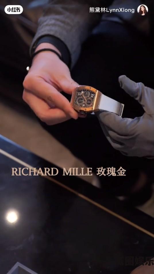 熊黛林戴着Richard Mille RM 72-01玫瑰金手表