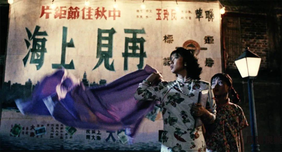 上海之夜戛纳首映